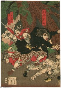 Two Heroes Battle — Tsukioka Yoshitoshi