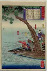 Tsûzoku Saiyûki — Tsukioka Yoshitoshi