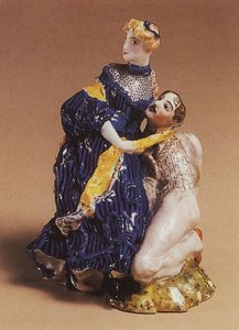 In Love (on The Stone) — Konstantin Andreevic Somov