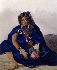 A Sorceress Telling The Future With Corn And Salt In Ghzannah