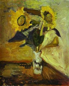 Vase Mit Sonnenblumen — Henri Matisse