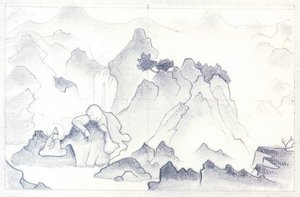 Padmasambhava — Nicholas Roerich