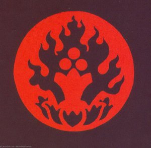'vignette For Book ''n. K. Roerich''' (20) — Nicholas Roerich, Art Nouveau