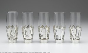 Set Of Five Passover Seder Cups — Ludwig Yehuda Wolpert