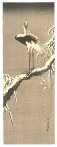 Egret On Snowy Branch — Katsushika Hokusai