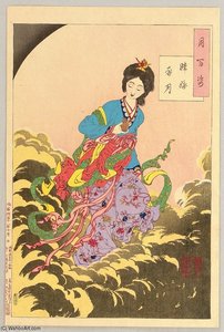 Chang E — Tsukioka Yoshitoshi