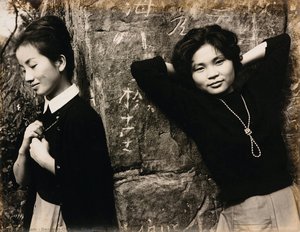 Two Young Women — Den Nan-gwang