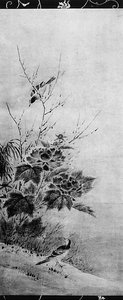 Birds and Flowers