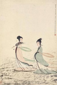Beauties — Fu Baoshi