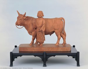 Prince Shôtoku