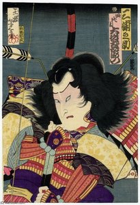 Actor Ôtani Tomoemon Iv As Miuranosuke — Tsukioka Yoshitoshi