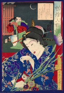 Woman With Iris