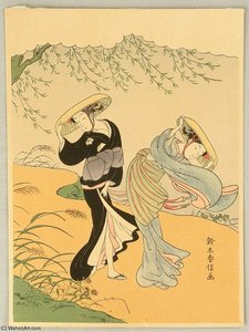Autumnal Wind — Suzuki Harunobu