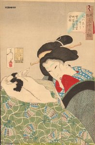 Widow Of Kansei Era Reading With Cat — Tsukioka Yoshitoshi