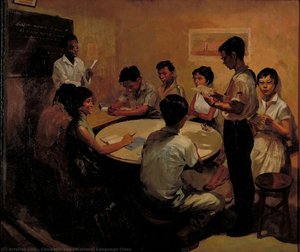 National Language Class — Chua Mia Tee, Social Realism