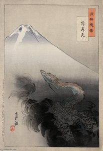 Ryu Sho Ten