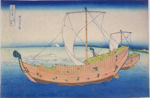 On The Sea In Kazusa Province — Katsushika Hokusai
