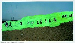 Sloping 2 — Liu Xiaodong
