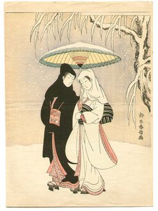 Two Lovers — Suzuki Harunobu