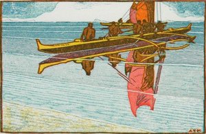 Canoe Reflection — Arman Manookian