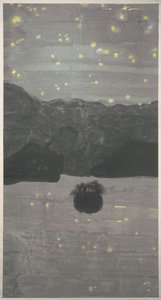 Sun Moon Lake — Chen Rui Xian