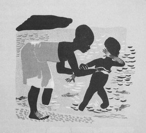Why Janie Ran Away And Returned — Aleksandr Deyneka