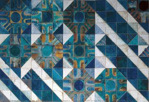 Plaque Panel, Replica Of The Revetment At The Portuguese Embassy In Brazilia — Querubim De Almeida, Contemporary