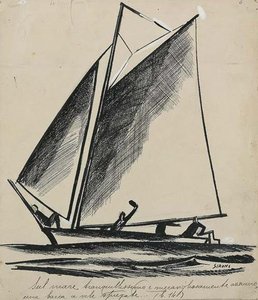 A Boat Sails — Mario Sironi