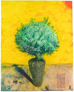 Landscape With A Canarybird — Pavlo Makov
