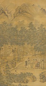 Scholars' Gathering In The Bamboo Grove — 華嵒