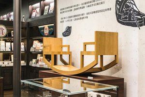 Thought Pile — Lau Siu Hong Freeman