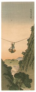 Basket Rider — Katsushika Hokusai