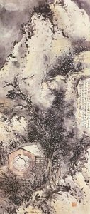 Gazing at a Plum Blossom From a Studio