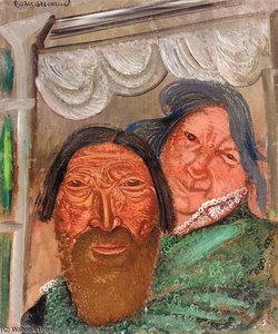 Two Faces At A Window — Boris Dmitrievich Grigoriev