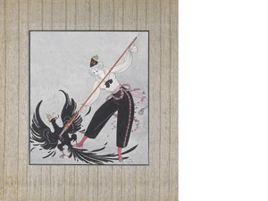 Le Crayon Aussi Est Une Amie Unframed — Georges Barbier