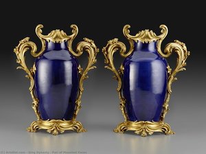 Pair Of Mounted Vases — Qing Dinastía