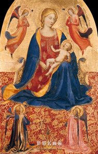 Madonna Of Humility — Fra Angelico, Early Renaissance