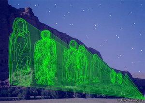 Bamiyan Laser System Installation — Hiro Yamagata