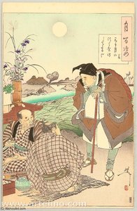 One Hundred Aspects Of The Moon - Poet Basho And Moon Festival — Tsukioka Yoshitoshi