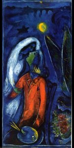 Liebende Am Brückenbogen — Marc Chagall