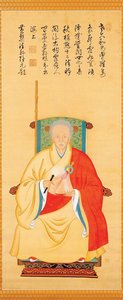 Portrait — Kita Genki