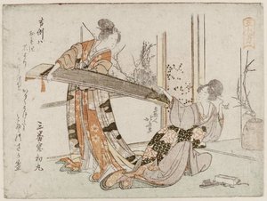 Two Women With A Koto — Katsushika Hokusai