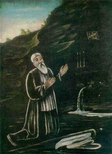 St. George The Anchorite — Niko Pirosmani