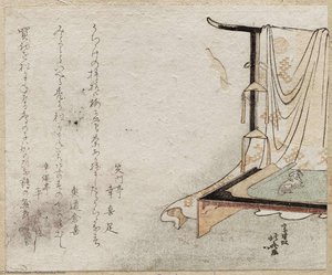 Kimono Rack, Table, And Goat Figurine — Katsushika Hokusai