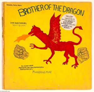 Original Music From Brother Of The Dragon — Mingering Mike