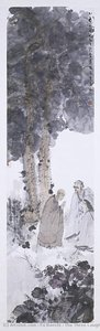 The Three Laughers At Tiger Creek — Fu Baoshi