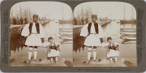 Father and son in the Patras harbour