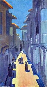 A Street. Noon. — Martiros Sarian