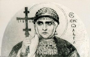 St. Olga Of Kiev — Nicholas Roerich