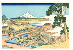 Katakura Tea Garden — Katsushika Hokusai